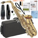 YAMAHA ヤマハ 5年保証サポート対象 YAS-62UL アルトサックス アンラッカー ジャズセレクト セルマー セットA 以下は対応不可 北海道 沖縄 離...