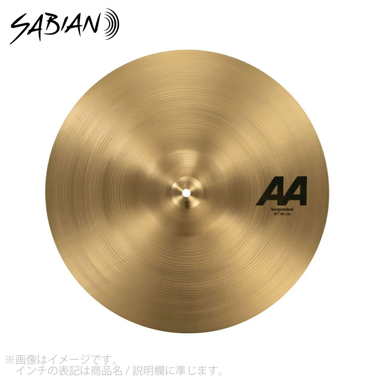 優れたレスポンスとダイナミックな鳴りで、吹奏楽では最も人気の高いモデル 【サイズ】 16インチ 【ウェイト】 Thin &nbsp; 明るい音色で高めのピッチが特徴のサスペンド・シンバル。優れたレスポンスとダイナミックな鳴りで、吹奏楽では最も人気の高いモデル &nbsp; &nbsp; ■上記製品仕様は2023年3月時点のものです。■ ※製品の仕様及びデザインは予告なく変更される場合があります。 ※多数のサイトに掲載しております。ご注文のタイミングによりご用意できない場合がございます。あらかじめご了承くださいませ。 随時更新するよう努めてはおりますが、最新状況は常に変動するため合わせてメーカーでもご確認下さい。 &nbsp; &nbsp;　