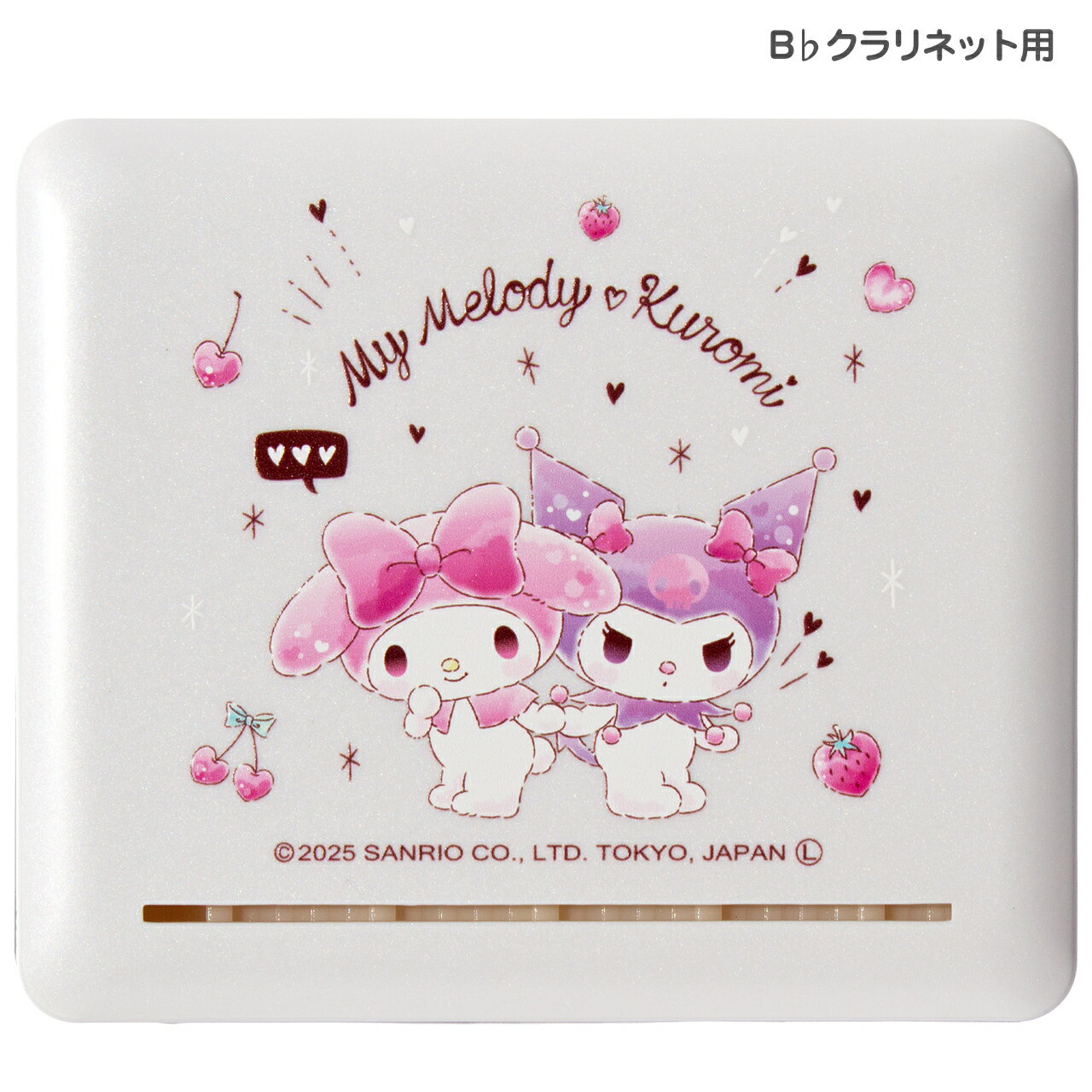 【メール便出荷品】 B♭ クラリネット マイメロディ＆クロミ リードケース パールホワイト 12枚収納　以下対応不可 北海道 沖縄 離島 代引き