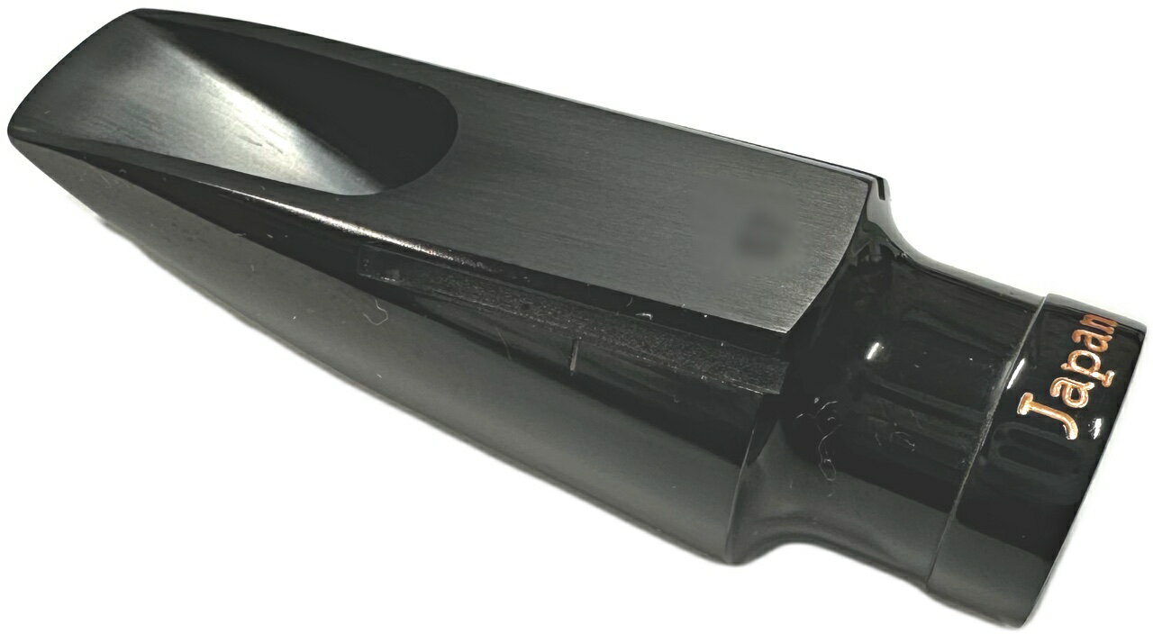 Gottsu ゴッツ ＃75 Sepia Tone HR アルトサックス マウスピース セピアトーン ハードラバー エボナイト 以下対応不可 北海道 沖縄 離島 日本製 Original Hand Crafted