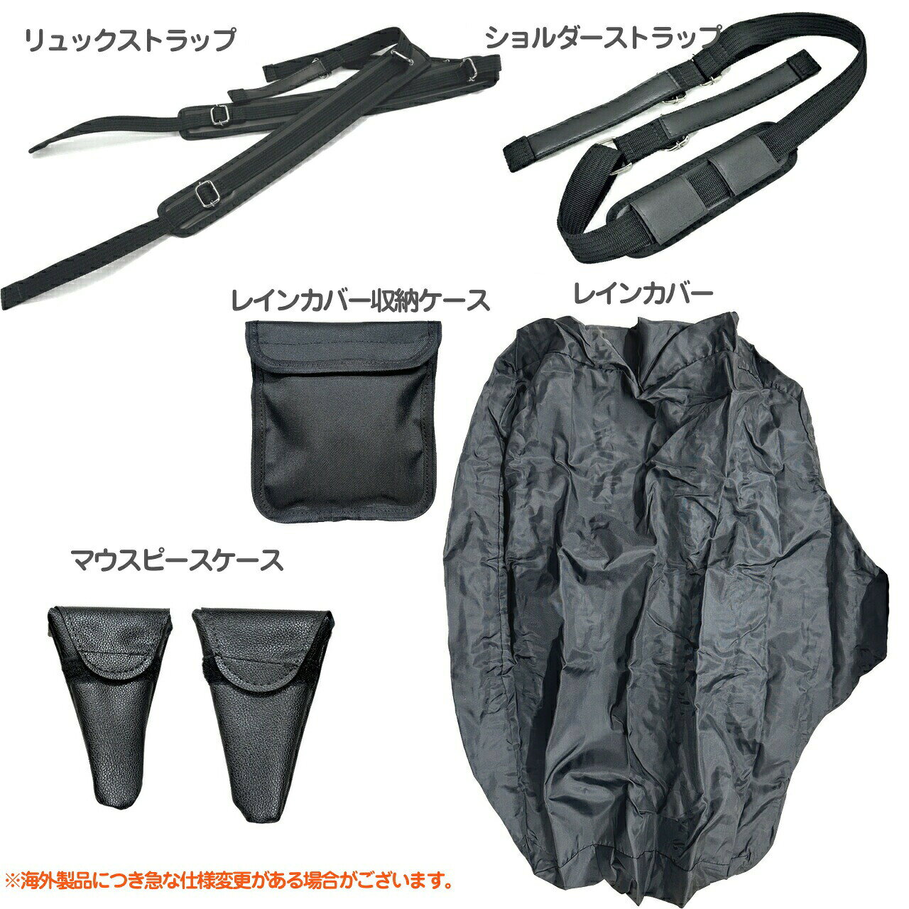 Marcus Bonna マーカスボナ MB02CL DBR クラリネット ダブル ケース Bb管 A管 2本 ...
