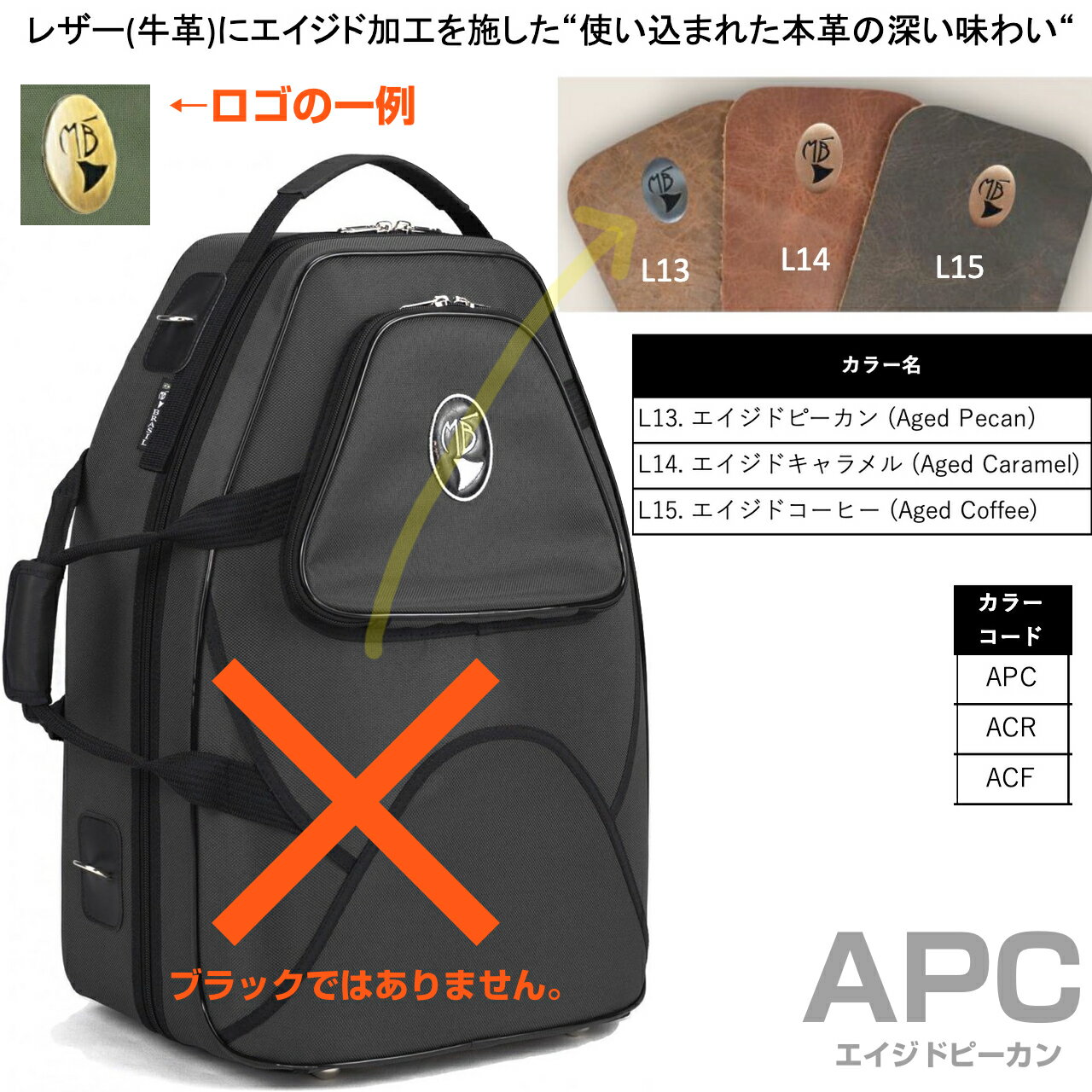 Marcus Bonna �ޡ������ܥ� MB5stH APC �ǥ��å���֥� �ۥ�� ������ �������ɥԡ����� ���ߥϡ��ɥ����� �ϥ�����ѥ��� ���ס��ʲ��б�...