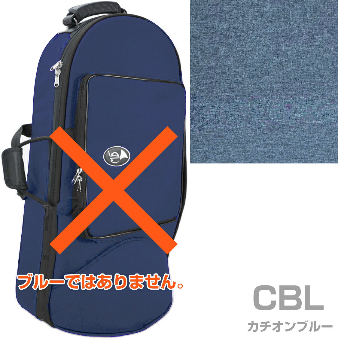 Marcus Bonna マーカスボナ MBEPS CBL ユーフォニアム ケース カチオンブルー ナイロン ソフトケース リュック euphonium cases 以下対応不可 北海道 沖縄 離島 代引き