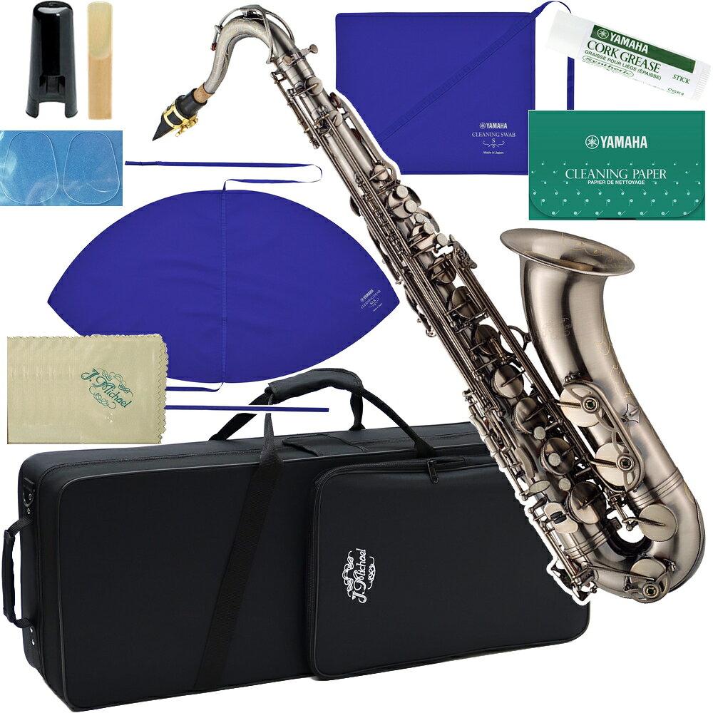 Woodwind Instruments - J Michael Jマイケル 3年保証 TN-1100GM テナーサックス ガンメタリック 管楽器 アンティーク風 Tenor saxophone セットA　以下対応不可 北海道 沖縄 離島 同梱 代引き