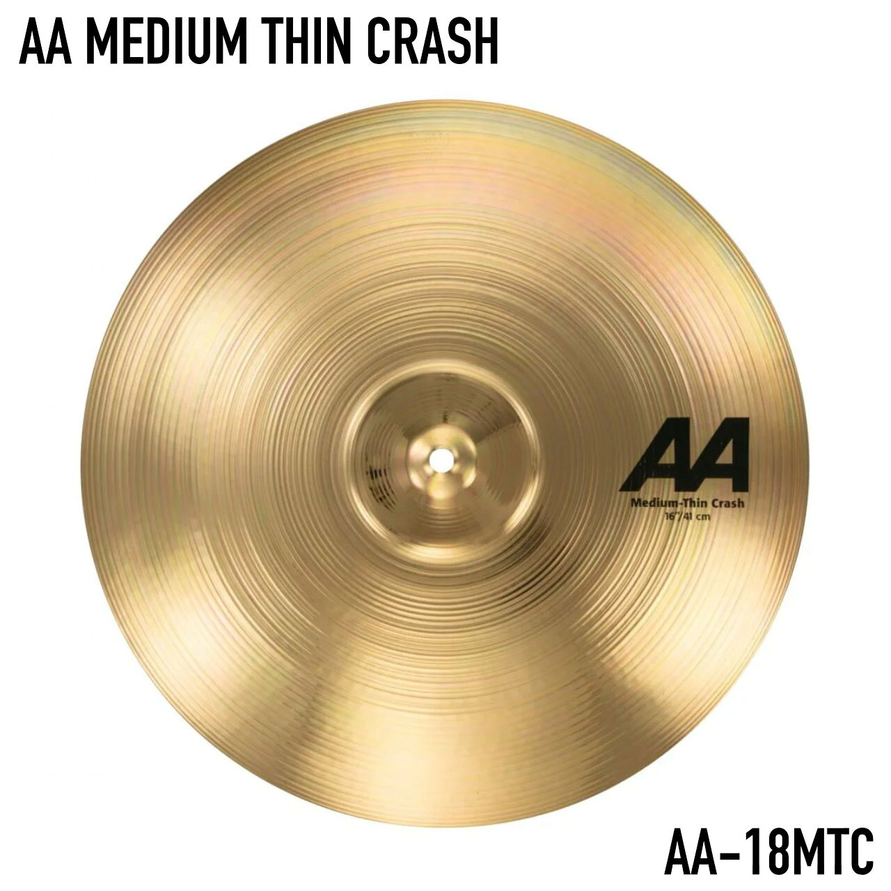 Sabian - SABIAN セイビアン AA MEDIUM THIN CRASH 18