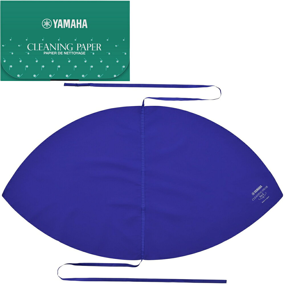 【メール便出荷品】 YAMAHA ヤマハ サックス クリーニングスワブ CLSSAX3 本体用 アルト テナー兼 CP3 クリーニングペーパー お手入れ用品 Q　以下対応不可 北海道 沖縄 離島 代引き