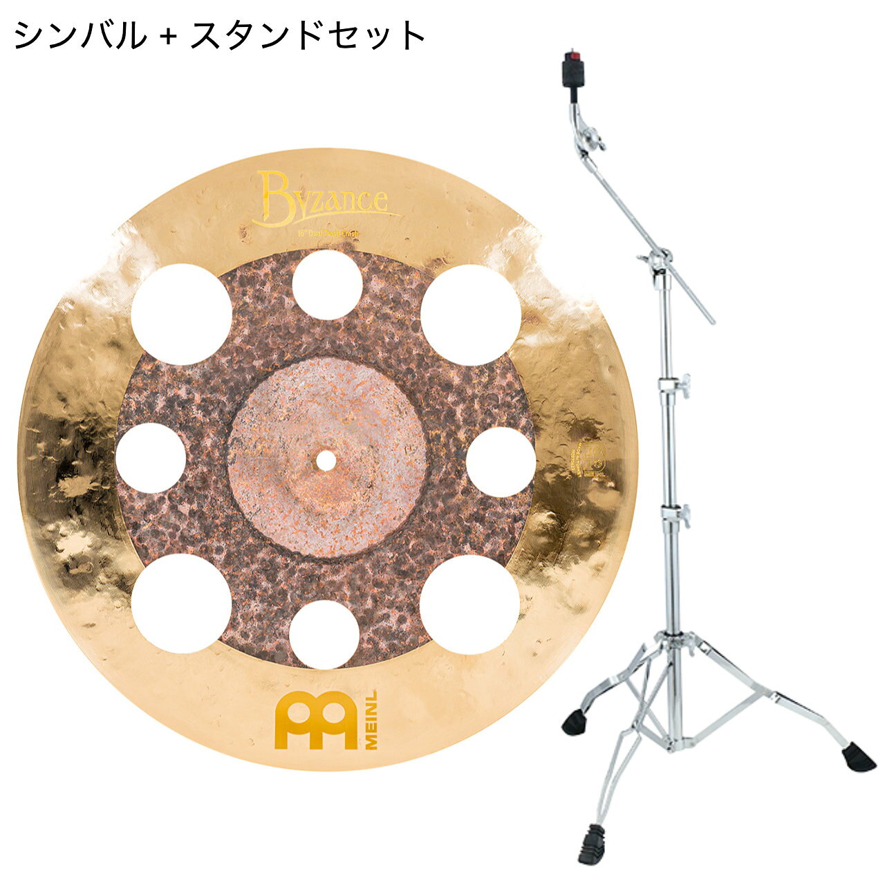 Meinl マイネル Byzance Dual Series　トラッシュ・クラッシュシンバル 16