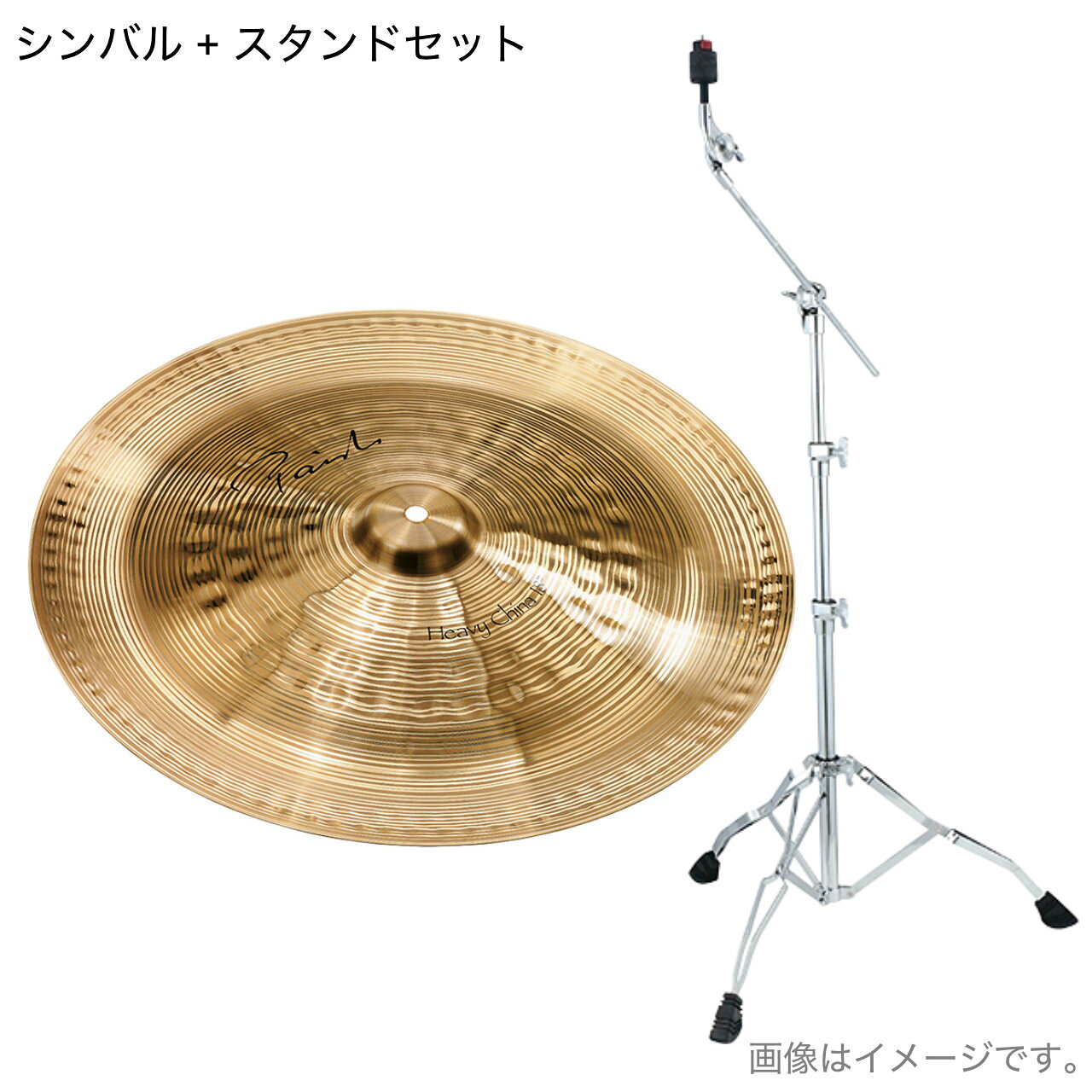 PAiSTE - Paiste パイステ SIGNATURE 