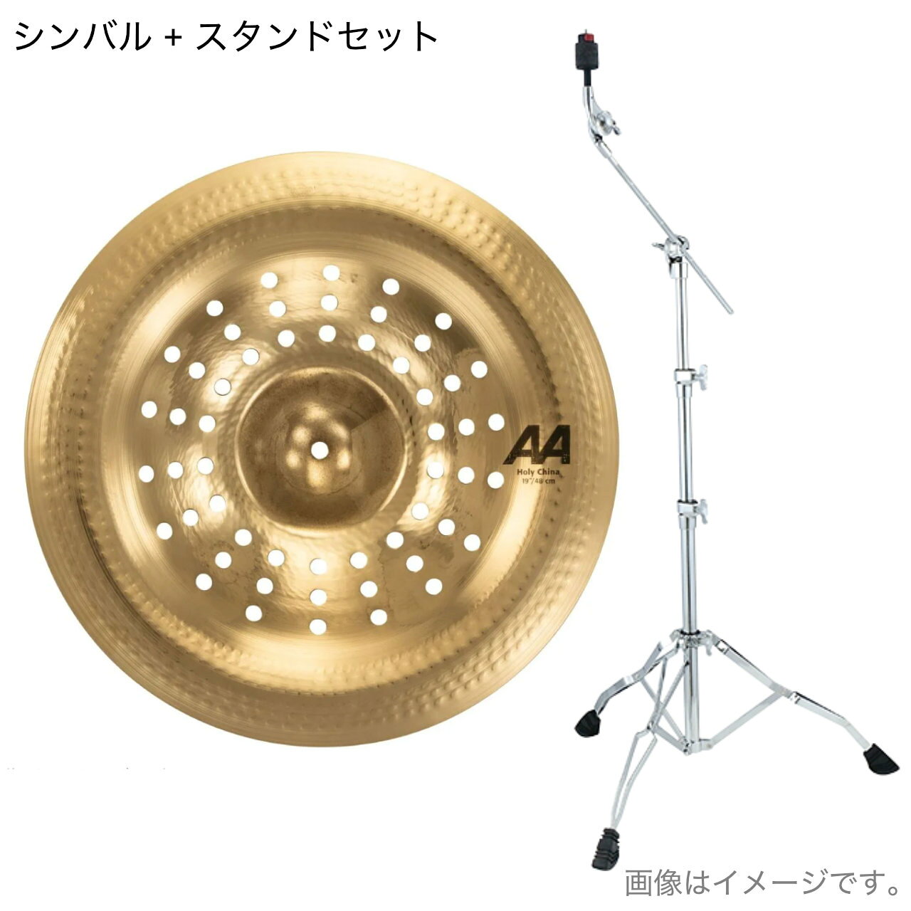 铜鈸 - SABIAN セイビアン AA HOLY CHINA 19