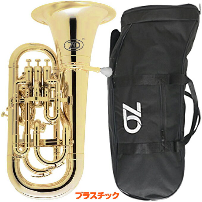 楽天市場】パーツ（ユーフォニアム｜金管楽器）：管楽器・吹奏楽器