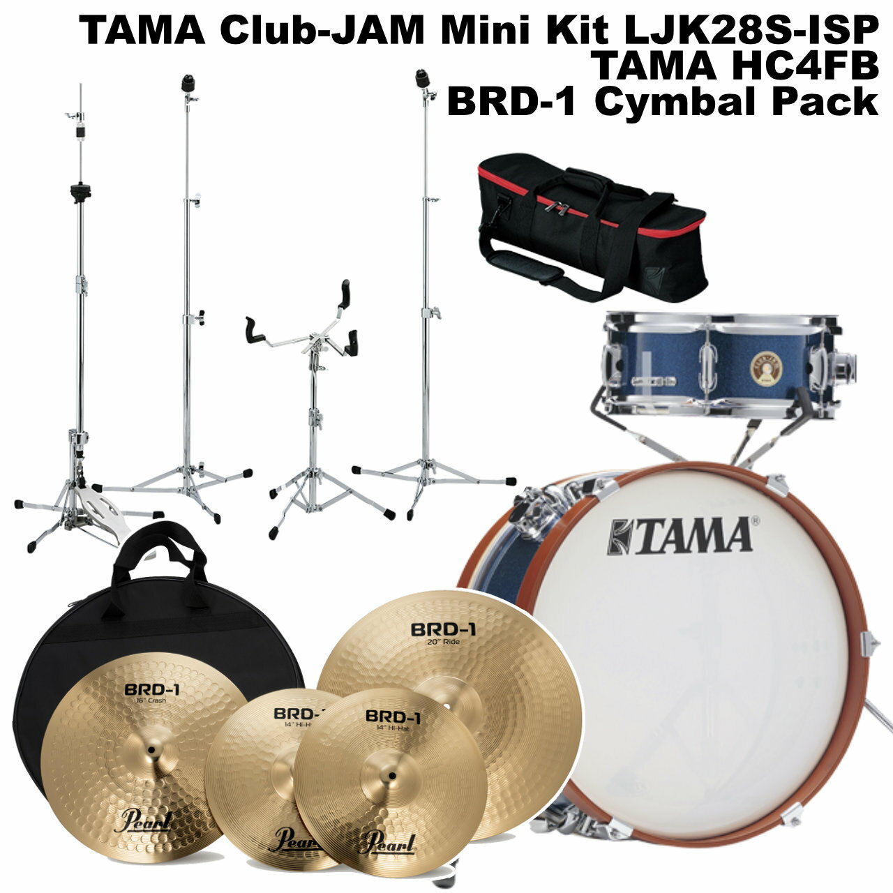 Drum Kits - TAMA タマ Club-JAM Mini Kit LJK28S-ISP シンバル スタンド 【LJK28S-ISP】【在庫有り 】 クラブジャム 小口径 コンパクト ドラムセット ミニ アコースティック 小スペース