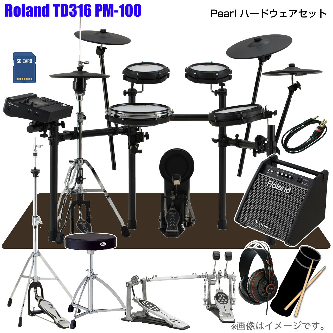 Roland ローランド 即納可能 TD316 スターターセット Pearl ツイン PM-100 TD-316【TD316】【在庫有り タイムセール お手入れセット付 】 ドラム エレドラ 電子ドラム 自宅 静か 練習 録音 軽音 バンド