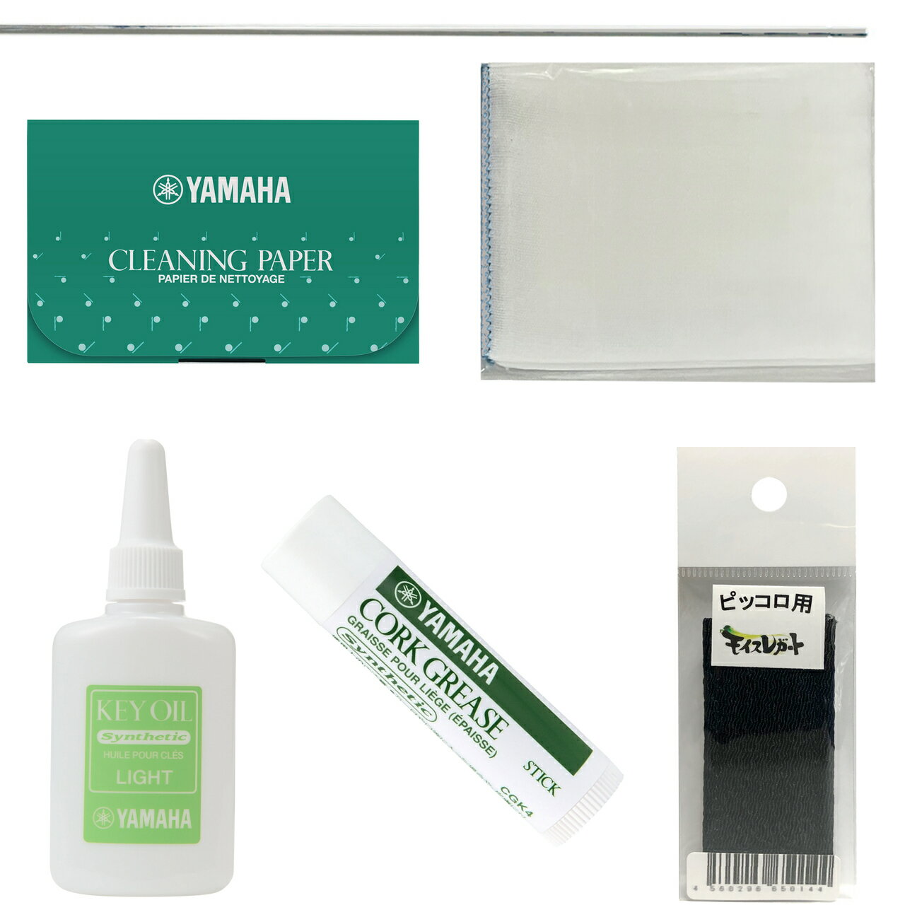 [Mail-order item] Piccolo maintenance set: Key oil, gauze, cleaning paper, and other wind instrument maintenance supplies. Piccolo Set B. The following are not available: Hokkaido, Okinawa, remote islands, and cash on delivery.