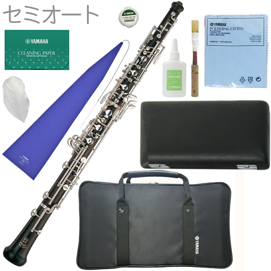 YAMAHA Yamaha 5년 보증 서비스 대상 YOB-431 오보에 목재 그라나딜라 관악기 반자동 오보에 반자동 세트 A 이하, 홋카이도, 오키나와 외딴 섬과 호환되지 않음, 착불