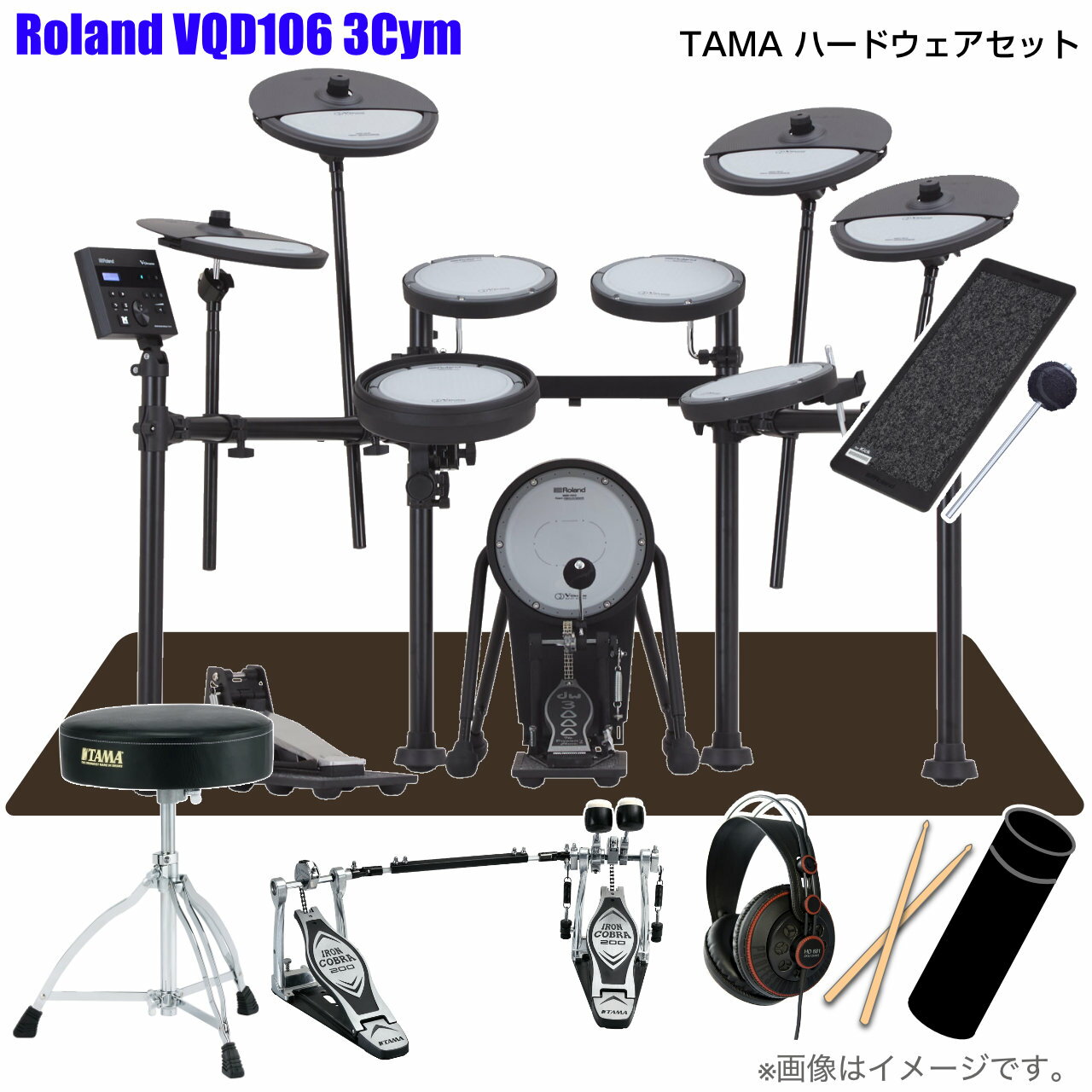 Roland ローランド 次回分 VQD106 3シンバル V-Drums スターターセット TAMA ツイン【VQD106】【 夏ギフト 入荷待ち ご予約受付中 タイムセール お手入れセット付 】 ドラム エレドラ 電子ドラム 静か 防振 消音 防音 メッシュ VQD-106