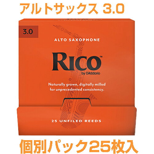 「RICO」は「D'Addario Woodwinds」へ、ブランド名を変更しました。 ダダリオ社は、ギター・ベース弦、バイオリン等のボウ・ストリング部門の弦メーカー として大変有名なブランドです。 これまでの開発力・技術力を活用して、さらに高品質のリードを提供できるブランドに成長しています。 &nbsp;▽カットの違い(ファイルドカット/アンファイルドカット)▽こちらの「リコ」のカットはアンファイルドカットです。 &nbsp; ・ファイルドカット：レスポンスが容易になります。（特に低音域において）音の立ち上がりに優れ、ソフトなアタックを容易にします。音色が明るめになります。 ・アンファイルドカット：リード全体の弾力が増し、ほど良い抵抗感が得られます。表皮を多く残している分、音にコシが出ます。ダークで、深みのある音になります。 &nbsp; &nbsp;▽各シリーズの違い▽ダダリオウッドウィンズのリードにはいくつかのシリーズがあります。 &nbsp; ・Grand Concert Select(グランドコンサートセレクト)：世界のトップ・プロ奏者の協力を得てクラシック/吹奏楽向けに開発されたリードです。安定した品質でコストパフォーマンスに優れています。ハート部分を厚くすることによって、よく響く、柔らかい、透明感のある音色を生み出し、すべての音域で、ピアニッシモからフォルティッシモまで均一で安定したサウンドを実現します。また、この斬新なカットが柔軟性を高め、アーティキュレーションや音程の切り替えを正確に行うことができます。グランド・コン サート・セレクトのリードは、ばらつきが少なく、これまでにない耐久性を備えています。 ・RICO：厚さをおさえたリードのため吹きやすく、特にジャズ奏者や学生に人気のモデルです1930年代から長きにわたって、多くの演奏家達に愛用されてきました。アンファイルドカット。もっともしなやかなグレードのケーンから作られています。 ・RICO Royal：リコの仕様を基本に、ファイルドカットを施しました。手頃な価格が魅力でクラシックからジャズ奏者に広く人気のある商品です。強度も幅広く設定し、奏者の選択肢を広げています。柔軟性と素早いレスポンス。ファイルドカット。 ・La Voz(ラ・ヴォーズ)：世界の一流ジャズ・サクソフォン奏者、サクソフォン奏者から長年愛用されているリコと並ぶ「ジャズの定番」。ブルージーでパワフルなサウンド。優れた反応と高い演奏性をあわせ持っています。アンファイルドカット。 ・Reserve(レゼルヴ/レゼルヴクラシック)：はリコの約90年にも及ぶリードメイキングの集大成として開発された&ldquo;最高級ブランド&rdquo;です。繊維密度の詰まったケーン下部を厳選使用し、このキメ細やかでコシのある材料が十分な吹き応えと1箱全てにばらつきのない均一性をもたらしています。ファイルドカット。 &nbsp; ・JAZZ Select(ジャズセレクト)：ジャズセレクトは、リコがジャズ分野で培ってきたノウハウと世界の一流ジャズ奏者とのコラボレーションで誕生した、ジャズ／ポピュラー・ミュージックに最適のリードです。高品質のケーンを使用しており、ばらつきが少なく耐久性にも優れています。リコの「ジャズ・ポピュラーの定番」商品です。クリアで太い豊かなサウンド。そして素早いレスポンスと柔軟性に優れています &nbsp; ・Frederick L.Hemke(フレデリック・へムケ)：世界的に著名なサクソフォン奏者フレデリック・ヘムケ氏が監修し製造されているリードです。深みのあるダークな音色は、クラシック奏者だけでなく、多くのジャズ奏者にも好まれ愛用されています。 &nbsp;▽世界で最も人気のあるリード▽ さまざまな演奏場面に対応するリコ・リードは、もっともしなやかなグレードのケーンから作られています。その使いやすさ、手ごろな価格、便利なパッケージのオプションなどにより、1930年代から多くの演奏家達に愛用されてきました。特に、ジャズシーンでの絶大な人気は今も衰えることなく、往年の名手達の名演を支えてきたのもリコ・リードでした。ジャズの歴史と共に、そして今なお世界中の演奏者から支持されているリードです。演奏しやすさを重視したデザイン。演奏指導者にとっても、お求めやすい価格も支持率が高い理由ですね。 &nbsp; &nbsp; D'Addario Woodwinds Alto saxophone&nbsp; RICO　ダダリオ ウッドウィンズ アルトサックス用リード リコリード ■アルトサクソフォンリード 管楽器 木管楽器 楽器 アクセサリー ■アンファイルドカット ■25枚入り 個別パック ■厚さ(硬さ)：3.0 3番 RJA0130-B25※細かい仕様が画像と異なる場合あり。　