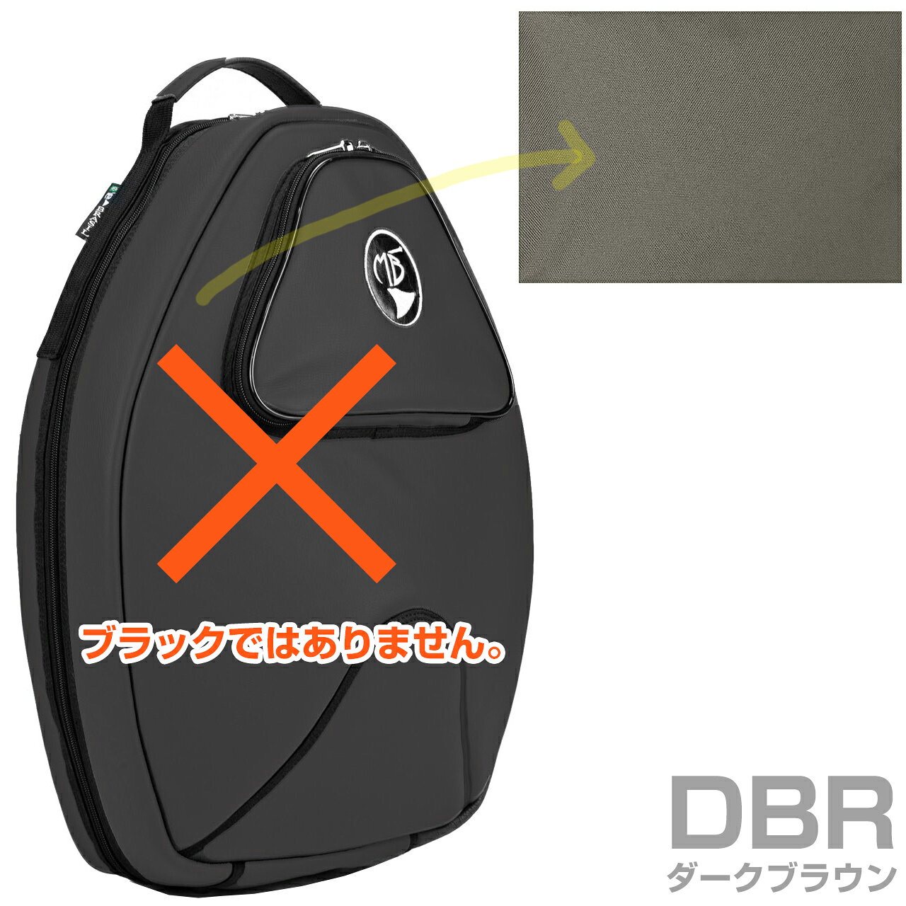 楽天市場】MB ホルンケースの通販