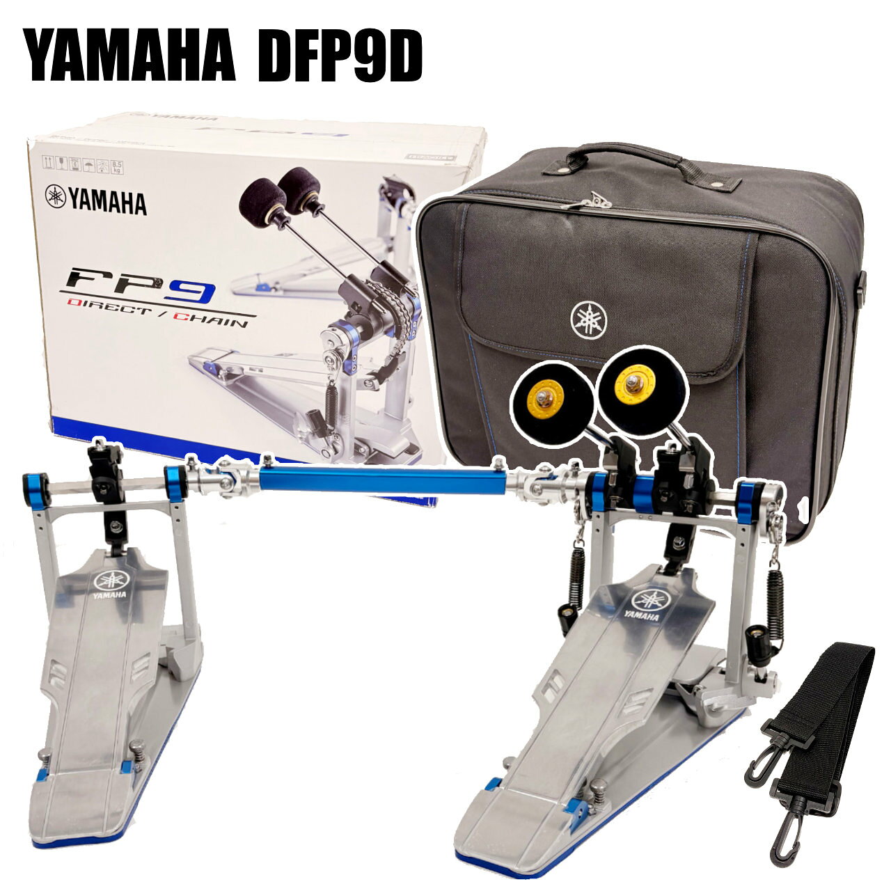 YAMAHA ヤマハ 開封済みアウトレット DFP9D ダイレクトドライブモデル【DFP9D】【 7月11日時点メーカー在庫あり 在庫…