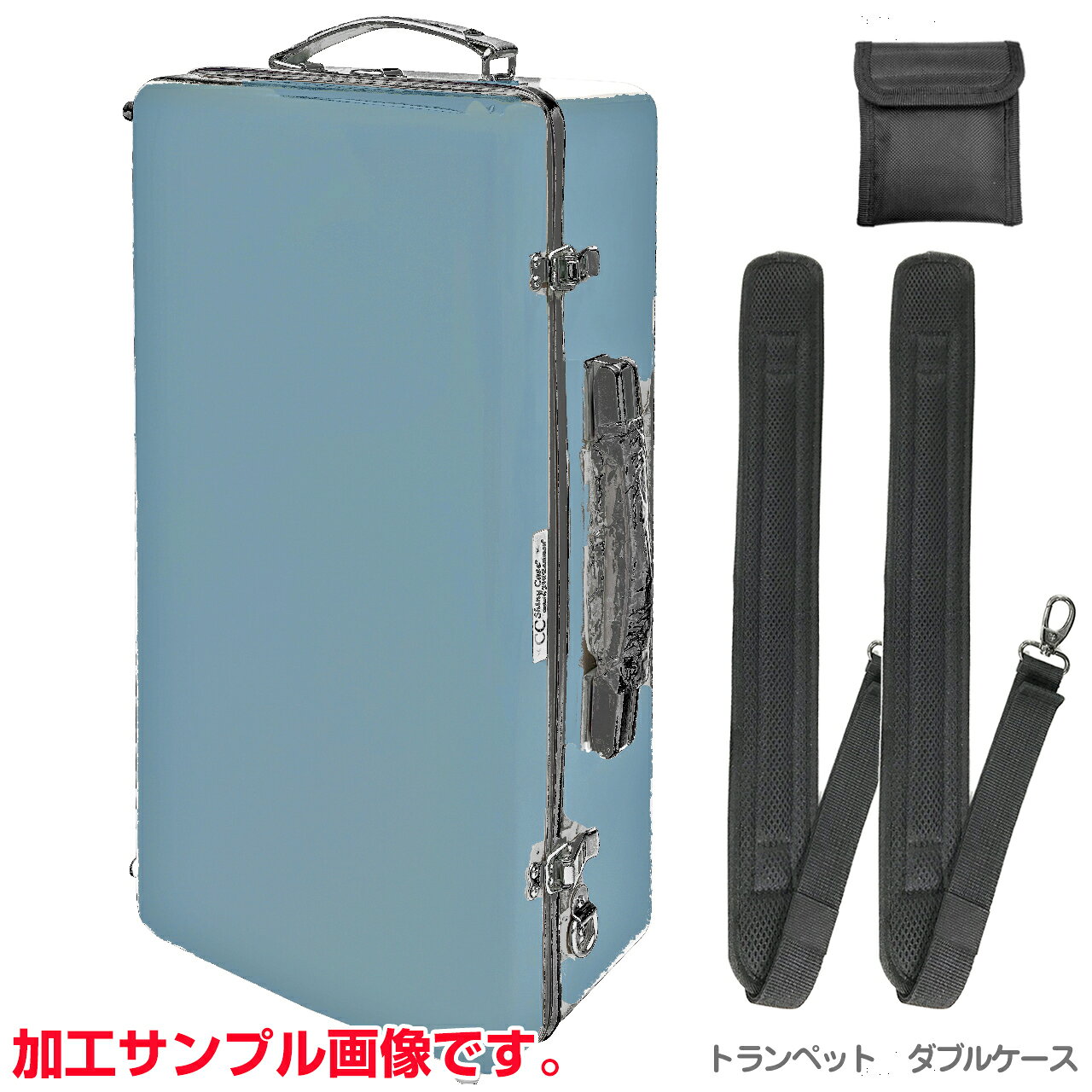 カラーは実際のイメージと異なる場合がございます。表面の加工がツルツルのため、細かい傷や擦り傷などは致し方ありません。深く塗装が剥がれるほどの傷などではなく細かい傷についてはご対応致しかねますので、ご了承下さいませ。 &nbsp; &nbsp; トランペットを2本収納することが可能なダブルケースです。 場合によって、本体を1本だけいれて、片側をミュートなど小物類を入れて使用するなどの使い方もできます。 マウスピースが2本収納できるマウスピースポーチが付属しています。 ケース内の仕切り板は脱着式のためサイズによってはロータリートランペットやコルネットなどを入れることも可能かもしれません。ただしその場合はおそらく2本は収納できませんのでご注意を。 &nbsp; ストラップ2本付きですので、ショルダーでもリュックでもお好きなスタイルでお持ちいただけます。 &nbsp; ストラップはパッド部分の面積が 大きく疲れにくく、持ちやすい。 &nbsp; CC Shiny double Trumpet Case　CCシャイニー ダブルトランペットケース ■一般的なB♭トランペットが2本収納可能なダブルハードケース ■ショルダーストラップ2本付きでリュックでお持ちいただけます。 ■超軽量&amp;コンパクト グラスファイバー製 ■重量 ： 約 2.2kg※定番のトランペットサイズを参考に製造されているものです。 対象楽器でも収納できない楽器があります。恐れ入りますが収納が出来ない等の理由でのご返品、ご交換は御受け出来ません。 ※細かい仕様が予告なく変更になっている場合がございます。　