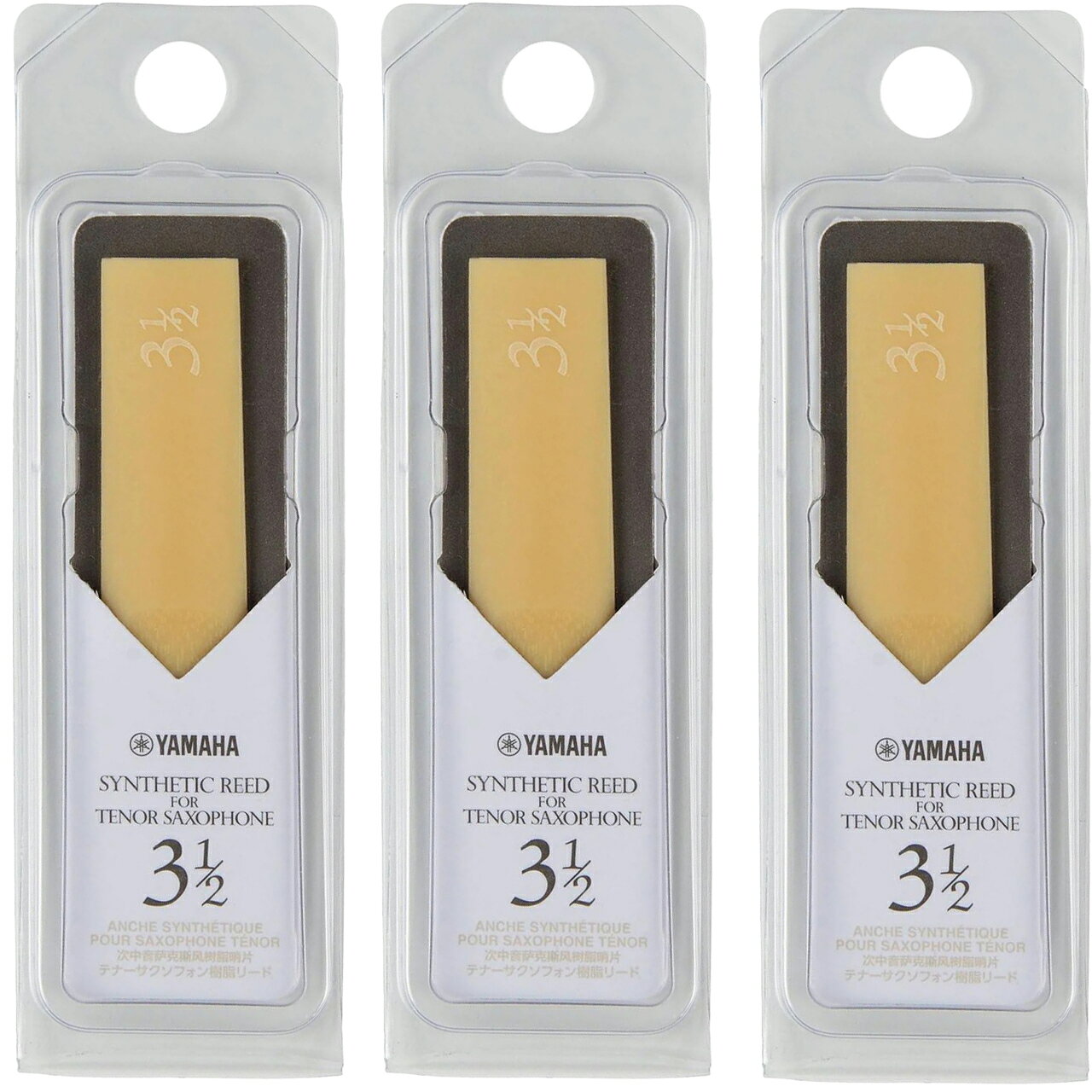 ▼樹脂製リードの特徴丈夫で割れにくい 天然の葦リードは大変繊細で何かを引っ掛けたりするとすぐに欠けたり割れたりしますが、樹脂製リードは丈夫で耐久性や柔軟性があります。 寿命が長いため、予備や新しいものをすぐに用意する必要がなく経済的。 ただ、樹脂とはいえ薄いものですので不自然な圧力や衝撃が加わると破損につながります。 &nbsp;質の変化が少ない 葦のリードは10枚買ってもほとんどが吹きにくいリード(いわゆるハズレ)で、当たりのリードがあるとずっと使っていたいものです。 樹脂製ではそういった天然素材故の個体差がなく、吹きやすい状態で長く使うことができます。 また、使用中に繊維の変化で吹きにくくなったり日によってコンディションが変化することがほとんどないため非常に安定した演奏が可能です。 &nbsp;すぐ吹ける 葦のリードは吹きやすさの向上やコンディション変化の軽減のため使用開始前に水に浸したり、天日干しすることがありますが、樹脂製ではそのような事前処理は必要ありません。 また、楽器に装着する際に濡らしたり柔らかくしたりという慣らしも必要なく、いつでもベストな状態で使えます。 &nbsp;衛生的 水分が浸透しにくいため、カビが生えにくく水洗い等で汚れが取りやすい素材です。 &nbsp; &nbsp; &nbsp;▼ヤマハシンセティックリードの特徴葦のリードに近い 繊維質を多く配合した素材で、より葦に近い音色になります。 色、オモテ面の凹凸や感触、厚みなどを葦に近づけてあるので周りから見ても樹脂製とわかりにくい見た目です。独自の形状 オモテ面中央にやや膨らんだリブ(稜線)を作ることによりすべての音域をクセなく鳴らせるようになっています。 使用中に反ってきたり形状が変化しにくい強度の高い形状です。 &nbsp;熱処理 リード全体に熱処理加工を施すことにより深い音色と鳴らしやすさを実現しました。 &nbsp;耐久性 8か月(※)の使用を想定した合計320時間の吹鳴試験を実施したところ試験後も硬さや形状に変化は無く、葦リードと比べて非常に経済的です。 (※1か月に20日の練習、1日あたり2時間吹奏と想定)番手刻印 番手(厚み)は消えにくいようオモテ面にレーザー刻印されており、視認性が高くなっています。 ウラ面にはヤマハのロゴが刻印されています。 &nbsp; &nbsp;☆マウスピースへのセッティング方法 マウスピース先端のフチからリードがはみ出さないよう、先端同士が近くなるように位置をセットします。 先端のカーブ形状が一致しない場合も削ったりせず、できるだけマウスピースのフチに先端を合わせて下さい。 リードをやや低めにセットすると抵抗感が弱く、高めにすると抵抗感が強くなります。 &nbsp; &nbsp;☆クリーニング方法 シンセティックリードの汚れ除去や消毒を行う場合、ヤマハでは下記方法が推奨されています。 ・水洗い 水またはぬるま湯で洗います。40℃以上のお湯では品質が変化するおそれがあります。 &nbsp; ・ヤマハマウスピースクリーナー　おすすめ！ 消毒したい部分に吹き掛け、5分ほど経ったら柔らかい布で乾拭きまたは水拭きします。 このマウスピースクリーナーに配合されている塩化ベンザルコニウムは新型コロナウイルスにも有効とされています。 &nbsp; ・中性洗剤 溶液を染み込ませて固く絞った柔らかい布で拭き、5分経ったあとよく水洗いして水分を拭き取ります。 界面活性剤（アルキルアミンオキシド、ポリオキシエチレンアルキルエーテル混合）の最大濃度0.32%溶液まで製品に影響のないことが確認されています。 なお、経済産業省からはアルキルアミンオキシド は0.05%、ポリオキシエチレンアルキルエーテルは0.2%の溶液使用での消毒が有効とされています。 &nbsp; ・次亜塩素酸ナトリウム 溶液を染み込ませて固く絞った柔らかい布で拭き、5分経ったあとよく水洗いして水分を拭き取ります。 最大濃度0.5%溶液まで製品に影響のないことが確認されています。なお、厚生労働省および経済産業省からは0.05%溶液使用で消毒が有効とされています。 &nbsp; ・エタノール 溶液を染み込ませた柔らかい布で軽く拭き、すぐに十分に水洗いします。 最大濃度80%溶液まで製品に影響のないことが確認されています。なお、厚生労働省および経済産業省からは70%溶液使用で消毒が有効とされています。 &nbsp; &nbsp; &nbsp;▼ラインナップ 3種類のリード楽器に対応しており、それぞれ一般的な2.5、3.0、3.5の厚みがラインナップされています。 2.5は抵抗感が弱いため鳴らしやすく、3.5は抵抗感が強いため繊細なコントロールがしやすくなります。 好みや普段お使いのリードの厚みに合わせてお選び下さい。〈B♭/A管クラリネット用〉 ・CLR25 ・CLR30 ・CLR35 &nbsp;〈アルトサックス用〉 ・ASR25 ・ASR30 ・ASR35 &nbsp;〈テナーサックス用〉 ・TSR25 ・TSR30 ・TSR35 &nbsp; ヤマハ シンセティックリード &nbsp; Yamaha synthetic reed ■ テナーサックス用リード ` Tenor sax ■ 品番：TSR35 ■ 厚さ(硬さ)：3-1/2&nbsp; ( 3.5 ) &times;3枚 ■ 材質：樹脂※細かい仕様が画像と異なる場合あり。 &nbsp; &nbsp;　