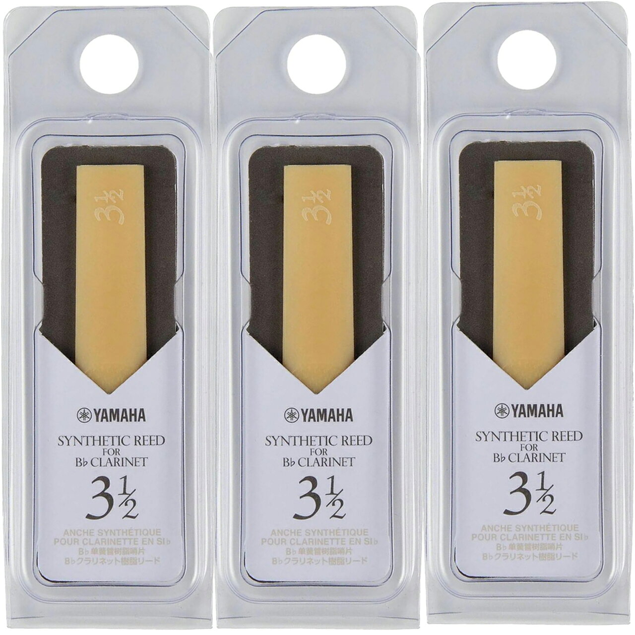 ▼樹脂製リードの特徴丈夫で割れにくい 天然の葦リードは大変繊細で何かを引っ掛けたりするとすぐに欠けたり割れたりしますが、樹脂製リードは丈夫で耐久性や柔軟性があります。 寿命が長いため、予備や新しいものをすぐに用意する必要がなく経済的。 ただ、樹脂とはいえ薄いものですので不自然な圧力や衝撃が加わると破損につながります。 &nbsp;質の変化が少ない 葦のリードは10枚買ってもほとんどが吹きにくいリード(いわゆるハズレ)で、当たりのリードがあるとずっと使っていたいものです。 樹脂製ではそういった天然素材故の個体差がなく、吹きやすい状態で長く使うことができます。 また、使用中に繊維の変化で吹きにくくなったり日によってコンディションが変化することがほとんどないため非常に安定した演奏が可能です。 &nbsp;すぐ吹ける 葦のリードは吹きやすさの向上やコンディション変化の軽減のため使用開始前に水に浸したり、天日干しすることがありますが、樹脂製ではそのような事前処理は必要ありません。 また、楽器に装着する際に濡らしたり柔らかくしたりという慣らしも必要なく、いつでもベストな状態で使えます。 &nbsp;衛生的 水分が浸透しにくいため、カビが生えにくく水洗い等で汚れが取りやすい素材です。 &nbsp; &nbsp; &nbsp;▼ヤマハシンセティックリードの特徴葦のリードに近い 繊維質を多く配合した素材で、より葦に近い音色になります。 色、オモテ面の凹凸や感触、厚みなどを葦に近づけてあるので周りから見ても樹脂製とわかりにくい見た目です。独自の形状 オモテ面中央にやや膨らんだリブ(稜線)を作ることによりすべての音域をクセなく鳴らせるようになっています。 使用中に反ってきたり形状が変化しにくい強度の高い形状です。 &nbsp;熱処理 リード全体に熱処理加工を施すことにより深い音色と鳴らしやすさを実現しました。 &nbsp;耐久性 8か月(※)の使用を想定した合計320時間の吹鳴試験を実施したところ試験後も硬さや形状に変化は無く、葦リードと比べて非常に経済的です。 (※1か月に20日の練習、1日あたり2時間吹奏と想定)番手刻印 番手(厚み)は消えにくいようオモテ面にレーザー刻印されており、視認性が高くなっています。 ウラ面にはヤマハのロゴが刻印されています。 &nbsp; &nbsp;☆マウスピースへのセッティング方法 マウスピース先端のフチからリードがはみ出さないよう、先端同士が近くなるように位置をセットします。 先端のカーブ形状が一致しない場合も削ったりせず、できるだけマウスピースのフチに先端を合わせて下さい。 リードをやや低めにセットすると抵抗感が弱く、高めにすると抵抗感が強くなります。 &nbsp; &nbsp;☆クリーニング方法 シンセティックリードの汚れ除去や消毒を行う場合、ヤマハでは下記方法が推奨されています。 ・水洗い 水またはぬるま湯で洗います。40℃以上のお湯では品質が変化するおそれがあります。 &nbsp; ・ヤマハマウスピースクリーナー　おすすめ！ 消毒したい部分に吹き掛け、5分ほど経ったら柔らかい布で乾拭きまたは水拭きします。 このマウスピースクリーナーに配合されている塩化ベンザルコニウムは新型コロナウイルスにも有効とされています。 &nbsp; ・中性洗剤 溶液を染み込ませて固く絞った柔らかい布で拭き、5分経ったあとよく水洗いして水分を拭き取ります。 界面活性剤（アルキルアミンオキシド、ポリオキシエチレンアルキルエーテル混合）の最大濃度0.32%溶液まで製品に影響のないことが確認されています。 なお、経済産業省からはアルキルアミンオキシド は0.05%、ポリオキシエチレンアルキルエーテルは0.2%の溶液使用での消毒が有効とされています。 &nbsp; ・次亜塩素酸ナトリウム 溶液を染み込ませて固く絞った柔らかい布で拭き、5分経ったあとよく水洗いして水分を拭き取ります。 最大濃度0.5%溶液まで製品に影響のないことが確認されています。なお、厚生労働省および経済産業省からは0.05%溶液使用で消毒が有効とされています。 &nbsp; ・エタノール 溶液を染み込ませた柔らかい布で軽く拭き、すぐに十分に水洗いします。 最大濃度80%溶液まで製品に影響のないことが確認されています。なお、厚生労働省および経済産業省からは70%溶液使用で消毒が有効とされています。 &nbsp; &nbsp; &nbsp;▼ラインナップ 3種類のリード楽器に対応しており、それぞれ一般的な2.5、3.0、3.5の厚みがラインナップされています。 2.5は抵抗感が弱いため鳴らしやすく、3.5は抵抗感が強いため繊細なコントロールがしやすくなります。 好みや普段お使いのリードの厚みに合わせてお選び下さい。〈B♭/A管クラリネット用〉 ・CLR25 ・CLR30 ・CLR35 &nbsp;〈アルトサックス用〉 ・ASR25 ・ASR30 ・ASR35 &nbsp;〈テナーサックス用〉 ・TSR25 ・TSR30 ・TSR35 &nbsp; ヤマハ シンセティックリード &nbsp; Yamaha synthetic reed ■ B♭/A管クラリネット用リード Bb clarinet / A clarinet ■ 品番：CLR35 ■ 厚さ(硬さ)：3-1/2&nbsp; ( 3.5 ) &times;3枚 ■ 材質：樹脂※細かい仕様が画像と異なる場合あり。 &nbsp; &nbsp;　