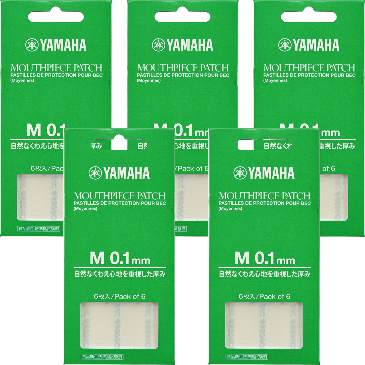 クラリネット/サックス兼用演奏サポート用品。マウスピースに貼るシールのようなものでマウスピースパッチと言います。各楽器によってマウスピースのサイズや形が違いますが、こちらはクラリネットとサクソフォーン兼用の用品です。 パッチをシワにならないようにお手持ちのマウスピースに貼ると、演奏中に前歯がすべるのを防止します。 ヤマハのマウスピースパッチを始め、マウスピースパッチには厚さの違いや硬さの違い、サイズ、材質の違い等でたくさん種類があるので 色々試してみて1番自分に合うものをぜひ探してみて下さい。 ■内容量：6枚入り ■サイズ：M ■厚み：0.1mm ■適用マウスピース：B♭／Aクラリネット、アルトクラリネット、バスクラリネット、アルトサクソフォン、テナーサクソフォン、バリトンサクソフォン、アルトヴェノーヴァ等 ■使用感：自然なくわえ心地を重視した厚み＜こんな方にもおすすめ＞ ・ 前歯が滑って力が入らない... ・ 下唇が痛いんです... ・ 唇のあたり具合になんだか違和感... ・ マウスピース、傷付けたくないな... ・ 人との貸し借り、ほんとは嫌かも... ・ ロングトーンが苦しくって仕方ない... &nbsp; YAMAHA ヤマハ マウスピースパッチ Mサイズ MPPA3M1 ■パッチ シールのようなものです。 ■内容量：6枚入り &times;5セット ■サイズ：M ■厚み：0.1mm ■適用マウスピース：B♭／Aクラリネット、アルトクラリネット、バスクラリネット、アルトサクソフォン、テナーサクソフォン、バリトンサクソフォン、アルトヴェノーヴァ等 ■使用感：自然なくわえ心地を重視した厚み※パッケージなど細かい仕様が画像と異なる場合がございます。　