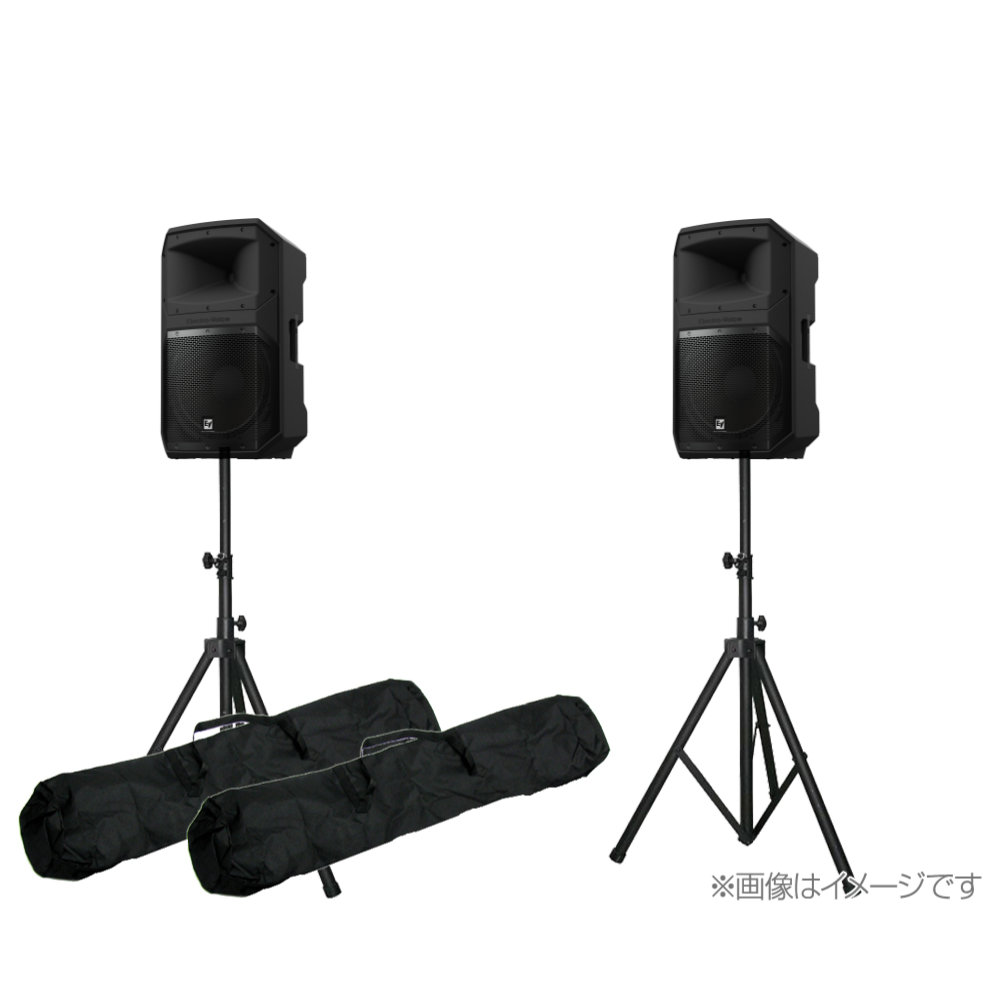Electro-Voice&nbsp;( エレクトロボイス )&nbsp;EVIVA15P 2台とスピーカースタンド K306B ブラック 1ペア セット ◆ ポータブルパワードスピーカー【セット内容】 ・Electro-Voice　EVIVA15P　2台　　(パワードスピーカー) ・JEUME　K306B　2本　　(スピーカースタンド、ケース付属)［ 商品説明 ］ ・Electro-Voiceの高音質サウンドとMUSIC／LIVEモード切替に対応 ・1000W出力、最大126 dBの高SPL性能 ・柔軟なマイク／ライン入力と、デュアルカラー入力メーターおよびピーク表示付きのシングルノブ調整 ・Bluetoothオーディオストリーミング、モノ／ステレオミックス出力切替対応 ・100V〜240Vの自動電圧切替対応で安定動作 ・人間工学に基づいた軽量設計。側面と上部にハンドル、底面には滑り止め付きグリップポケットを装備 &nbsp; &nbsp; EVIVA 15Pは、Electro-Voiceの高音質と高品質コンポーネントを、ミュージシャン、DJ、小規模な会場など、幅広いユーザーに向けて提供する15インチのパワード・ポータブル・ラウドスピーカーです。 素早い設置を実現する設計により、ユーザーフレンドリーな操作性と高い接続性を軽量ボディに組み合わせ、1人でも簡単にセッティングが可能です。 EVIVAファミリーの他のモデルと組み合わせることで、クラス最高のパフォーマンスを発揮するシステムを構築できます。 &nbsp; EVIVAシリーズは、パフォーマンスに特化したポータブル・パワード・ラウドスピーカーとして、クラス最高の性能を実現するために開発されました。 Electro-Voice独自の特許技術SST（Signal Synchronized Transducers）と、高出力ネオジムHFコンプレッションドライバーを搭載し、このカテゴリでは得られにくい高品位なサウンドを実現しています。 &nbsp; &nbsp;■製品仕様■ 周波数応答(-3 dB) 56 Hz &ndash; 17,000 Hz 周波数応答(-10 dB) 45 Hz &ndash; 20,000 Hz 最大音圧レベル（距離1m） 126dB カバー角度 HxV 90&deg; x 60&deg; アンプ定格 1000W 消費電力 100 - 240 V~, 50 - 60 Hz, 1.0 - 0.5 A LFトランスデューサーの種類 WECA2154H woofer LFトランスデューサの磁石材料 フェライト HFトランスデューサーの種類 DENA2504H compression driver HFトランスデューサーの振動板材質 チタンコーティングPEI HFトランスデューサーの磁石材料 ネオジム クロスオーバー周波数 1.9 kHz コネクター (2) XLR Combo mic/line input (1) XLR mix output エンクロージャー コンポジット グリル 粉体塗装スチール 色 ブラック 寸法(H x W x D) 725 mm x 426 mm x 402 mm 重量 14.6kg &nbsp; &nbsp;　
