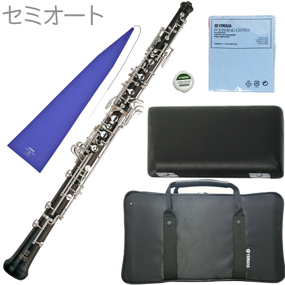 YAMAHA ヤマハ 5年保証サービス対象 YOB-431 オーボエ 木製 グラナディラ セミオート 管楽器　以下対応不可 北海道 沖縄 離島 代引き