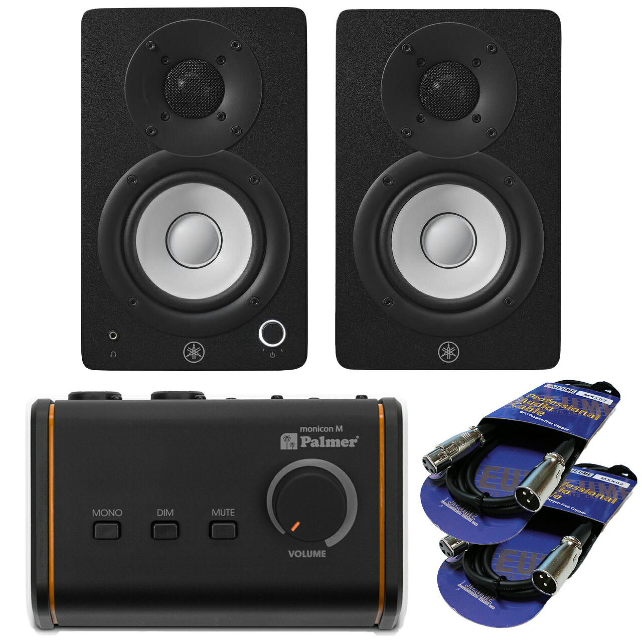 &nbsp;YAMAHA ( ヤマハ ) HS4 (ペア) ブラック ◆ 26W+26W&nbsp; LF 4.5インチ モニタースピーカー ( パワード ) ◆ 妥協なきクリエイターのためのコンパクトスタジオモニター［ 商品説明 ］ 主な仕様 ◆ LFに4.5インチウーファー、HFに1インチドームツイーターを採用した2ウェイバスレフタイプ ◆ 再生周波数特性（-10dB）60Hz-22kHz ◆ 26W + 26Wのアンプ出力（Dyanmic, RL=6&Omega;） ◆ ROOM CONTROLおよびHIGH TRIM機能を搭載 ◆ 入力端子にXLR/TRS Phone（コンボジャック）、RCA、ステレオミニをそれぞれ搭載 ◆ 付属品: ステレオミニ-RCAケーブル、スピーカーケーブル、滑り止めパッド ◆ ペア梱包 HSシリーズは、世界のトップエンジニア、プロデューサー、アーティストに長年信頼され、スタジオモニターのデファクトスタンダードとなっています。 HS4は、限られたスペースで音量を抑えたいけれども、モニターとしてのクオリティは妥協したくない、というクリエイターの期待に応え、音楽制作から映像編集まで、幅広いコンテンツ制作をサポートする強力なツールです。 ◆原音に忠実なサウンド HS4は、これまでのヤマハスタジオモニターの設計理念とノウハウを継承。 高性能なクラスDアンプ、高反発MDFキャビネット、小型ながらソースに忠実なサウンドを実現するウーファーとソフトドームツイーターなど、厳選されたパーツで構成しています。また、バスレフ・ポート両端で発生する空気の乱流ノイズを低減し、クリアで精確な低音を実現するヤマハ独自の「ツイステッドフレアポート」を採用。HS4が、原音に色づけすることなく全帯域にわたって、フラットかつ高分解能なサウンドを実現する秘密はここにあります。 ◆環境に合わせた音質の調整 スピーカーから発せられる音は、時として周囲の環境に影響されます。 HS4のリアパネルには、ROOM CONTROLとHIGH TRIM機能を搭載しており、スピーカーを壁際に設置した際に発生しがちな不要な低域を抑え、あらゆる環境で理想的なサウンドを実現可能です。 ◆あらゆるユースケースに対応する入力とコントロール HS4のリアパネルには、XLR/TRSフォーン兼用のコンボ端子、RCA、ステレオ・ミニ端子を装備しており、コンピューター、オーディオ・インターフェース、ミキサー、電子楽器など、幅広い機器と接続可能です。 またボリューム・ノブ、ヘッドホン端子など、使用頻度の高い機能は、簡単にアクセスできるよう前面に配置しています。 ◆コンパクトかつポータブル HS4は高効率のクラスDアンプを採用しコンパクトなサイズを実現しました。さらに2台のスピーカーに対し、1台のアンプを使用することで、スピーカーの軽量化とケーブル配線を簡素化しています。 小スペースなプライベートスタジオでも場所を取らず、外出先への持ち運びも容易です。 &nbsp; 主な仕様 モデル名 HS4 / HS4W HS3 / HS3W 形式 2WAY バスレフ型パワードスピーカー 2WAY バスレフ型パワードスピーカー 再生周波数帯域（-10dB） 60Hz - 22kHz 70Hz - 22kHz 再生周波数帯域（-3dB） 83Hz - 20kHz 85Hz - 20kHz クロスオーバー周波数 2.3kHz 3.2kHz 最大出力音圧レベル (1m) 102dB SPL 100dB SPL コンポーネント HF 1" ドームツイーター 0.75" ドームツイーター LF 4.5" コーン 3.5" コーン 定格インピーダンス Lo-Z 6&Omega; 6&Omega; 入出力コネクター [入力] L側: XLR/TRS Phone（コンボジャック）x2, RCA x2, ステレオミニ / R側: Speaker Input [出力] L側: ヘッドフォン端子, Speaker Output [入力] L側: XLR/TRS Phone（コンボジャック）x2, RCA x2, ステレオミニ / R側: Speaker Input [出力] L側: ヘッドフォン端子, Speaker Output 出力 26W + 26W 26W + 26W 入力感度 LINE1 コンボジャック: +4dBu / LINE2 RCA, ステレオミニ: -10dBu （レベル最大） LINE1 コンボジャック: +4dBu / LINE2 RCA, ステレオミニ: -10dBu （レベル最大） 最大入力レベル LINE1 コンボジャック: +20dBu / LINE2 RCA, ステレオミニ: +6dBu （レベル最大） LINE1 コンボジャック: +20dBu / LINE2 RCA, ステレオミニ: +6dBu （レベル最大） 入力インピーダンス LINE1 コンボジャック: 20k&Omega; / LINE2 RCA, ステレオミニ: 10k&Omega; LINE1 コンボジャック: 20k&Omega; / LINE2 RCA, ステレオミニ: 10k&Omega; その他 フロント: ボリュームつまみ, リア: ROOM CONTROL SWITCH（0/-2/-4dB under 500Hz）, HIGH TRIM SWITCH(+2/0/-2dB above 2kHz） フロント: ボリュームつまみ, リア: ROOM CONTROL SWITCH（0/-2/-4dB under 500Hz）, HIGH TRIM SWITCH(+2/0/-2dB above 2kHz） インジケーター Power ON (White LED) Power ON (White LED) 電源電圧 100V, 50/60Hz 100V, 50/60Hz 消費電力 15W 15W 材質 中質繊維板 中質繊維板 寸法 幅 L側: 150mm, R側: 150mm L側: 132mm, R側: 132mm 高さ L側: 240mm, R側: 240mm L側: 223mm, R側: 223mm 奥行き L側: 213mm, R側: 203mm L側: 189mm, R側: 177mm 質量 L側: 3.7kg, R側: 3.1kg L側: 2.8kg, R側: 2.1kg 同梱品 ステレオミニ - RCAケーブル 1.5m, スピーカーケーブル 2.5m, 滑り止めパッド, クイックスタートガイド, セーフティガイド ステレオミニ - RCAケーブル 1.5m, スピーカーケーブル 2.5m, 滑り止めパッド, クイックスタートガイド, セーフティガイド 梱包数量 2台（ペア） 2台（ペア） セット内容 モニタースピーカー YAMAHA HS4 ブラック 1 ペア モニターコントローラー Palmer PMONICON M G2 ブラック 1 台 接続ケーブル 当店指定 2m XLR-XLR ケーブル 2&nbsp;本 &nbsp;