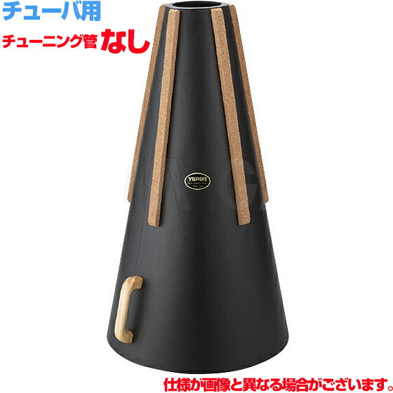 楽天市場】ユポン ミュート チューバの通販