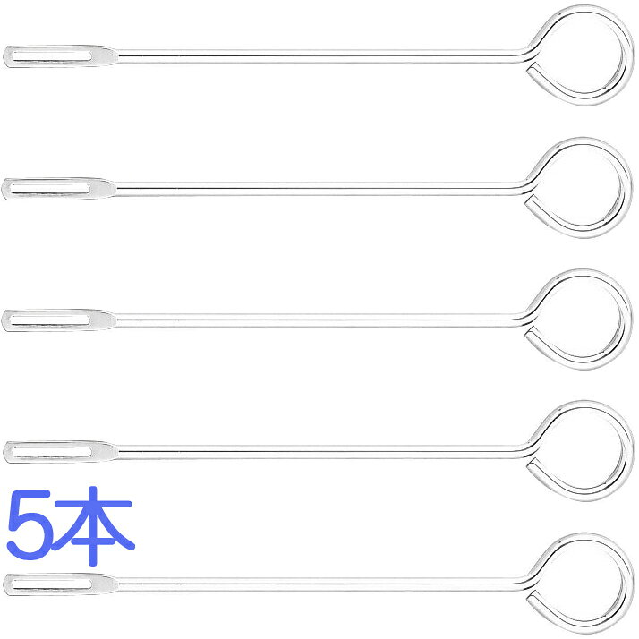 5本セット &nbsp;ピストン部分のクリーニングに最適なクリーニングロッドです。 &nbsp; &nbsp; ポリシングガーゼなどと併用して使用します。ロッドの先が露出してしまうと管内をキズ付けてしまう恐れがあり、またクロスなどのサイズが小さすぎたり巻き付けが甘いとロッドとクロスが外れてしまいますので注意が必要です。 &nbsp; ロッドは楽器別でそれぞれ長さがあり、管内の水分を取るというのは演奏後必ず必要になるお手入れです。 &nbsp; プラスチック製は、よくしなりますが、しっかりお掃除したいときには金属製がおすすめ。 &nbsp; トランペットなど金管楽器に大事な場所であるピストン。ピストンの動きが悪い、故障した、などというご相談の殆どがお手入れ不足やお手入れ不備が原因です。 &nbsp; ピストンの動きを良くするためにオイルを多量に挿す方がいますが、逆効果。ピストンは適量が良く、また楽器に合った粘度のものを使用しましょう。 &nbsp; ピストンの動きが悪い場合、まずはこちらでピストン内部のクリーニングを。小さなホコリ1つでスムーズなピストンの動きを妨げてしまうこともあります。 &nbsp; ゴミをしっかりと取り除き、オイルを一度綺麗に拭き取って新しいオイルを少し挿す、まずはこれで様子をみるのが一番です。オイルの種類を変える場合も一度しっかりオイルを取り除かないとせっかくのオイルの効果も発揮できませんよ。 &nbsp; &nbsp; YAMAHA brass instrument cleaning rod piston valve CRV　ヤマハ 金管クリーニングロッド ピストン用 ■ピストン内部のクリーニング用に。バブルケーシング専用。トランペット、コルネット、フリューゲルホルン、アルトホルン、ユーフォニアム、バルブトロンボーン、チューバ他。 ■材質：金属製 ■スチールにクロームメッキ※細かい仕様が画像と異なる場合がございます。　