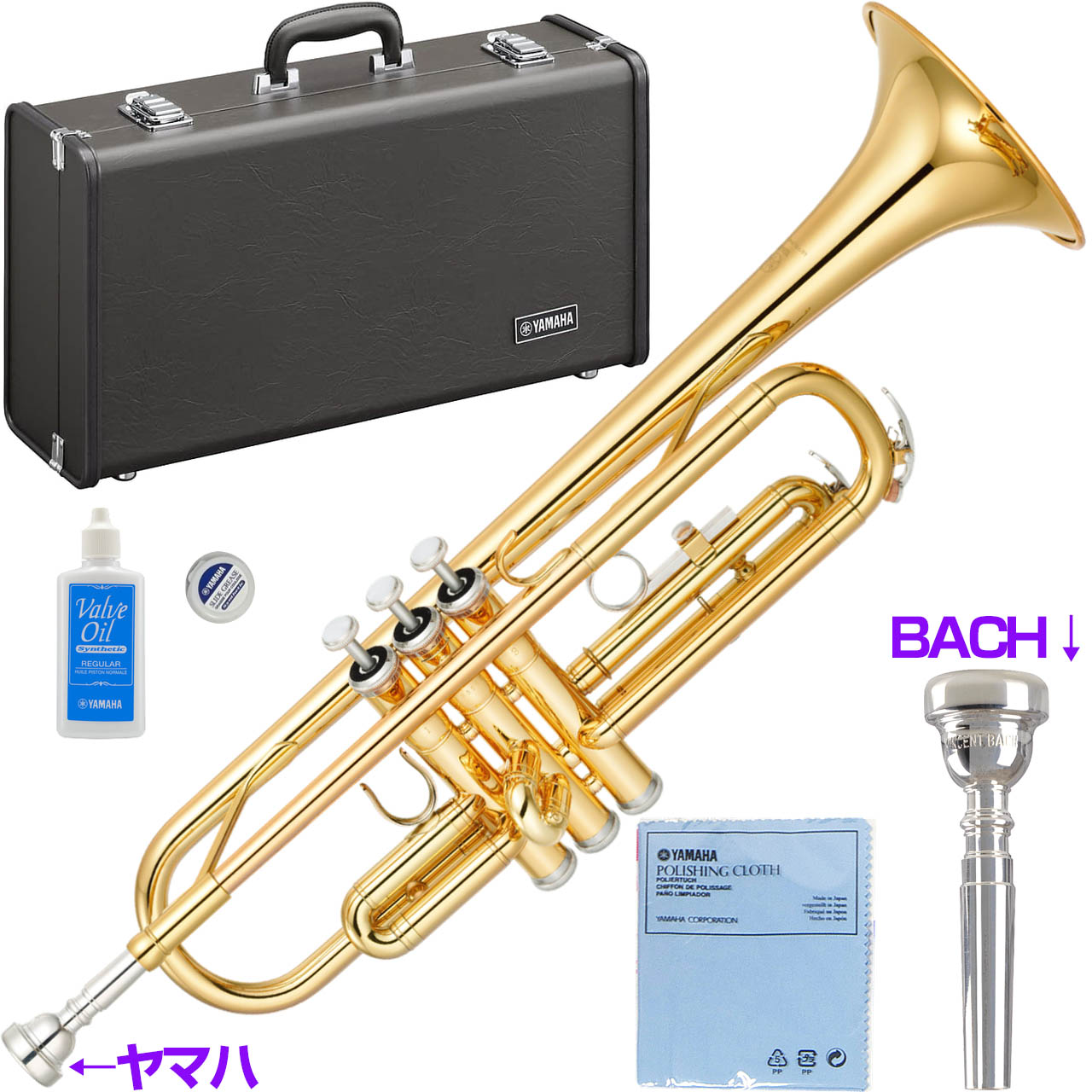 YAMAHA ヤマハ 5年保証サービス対象 YTR-2330 トランペット ラッカー ゴールド B♭ Trumpet BACH マウスピース セットS　以下対応不可 北海道 沖縄 離島 代引き