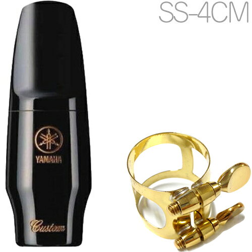 YAMAHA ヤマハ SS-4CM ソプラノサックス マウスピース エボナイト Soprano saxopho...