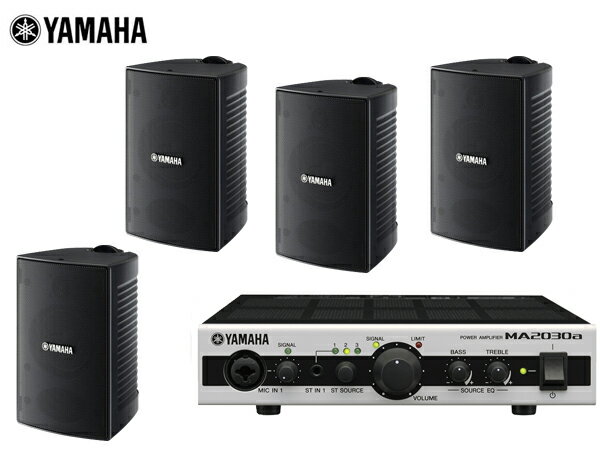 楽天市場】PAシステム(ブランドヤマハ)(PA機器|楽器・音響 楽天市場】PAシステム(ブランドヤマハ)(PA機器|楽器・音響