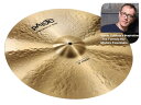 Paiste ( パイステ ) FORMULA 602 MODREN ESSENTIALS CRASH 18" クラッシュ ドラム シンバル