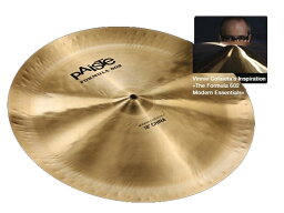 Paiste ( パイステ ) FORMULA 602 MODREN ESSENTIALS CHINA 22" チャイナ【602/M CHINA 22】 ドラム シンバル