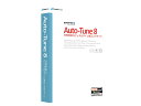 Antares　(　アンタレス　)　Auto-Tune　8【ATAT8IH111】　◆　【正規代理店取扱い】【ピッチ補正】【プラグイン】【DAW】【DTM】