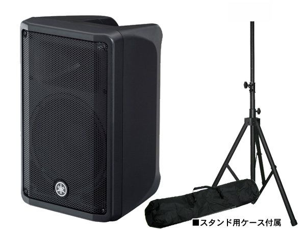 楽天市場】yamaha dbr 10の通販 楽天市場】yamaha dbr 10の通販