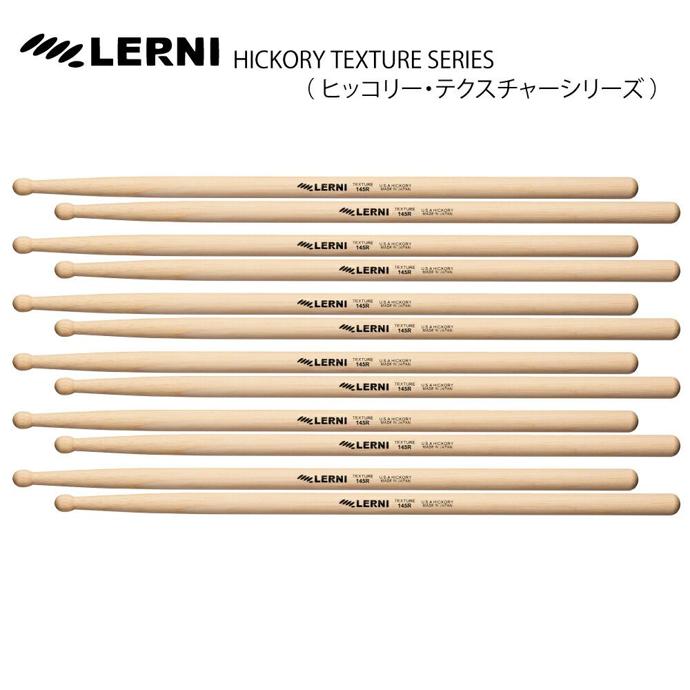 LERNI DRUM STICK Ǽ��̤�� S-145RW [1BOX/6�ڥ�] DRUM STICK��S-145RW�ۡ������Ԥ� ��ͽ������� �� �ɥ�� ���ƥ��å�