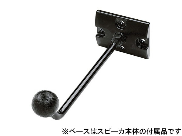 楽天市場】jbl control 25-1の通販 楽天市場】jbl control 25-1の通販