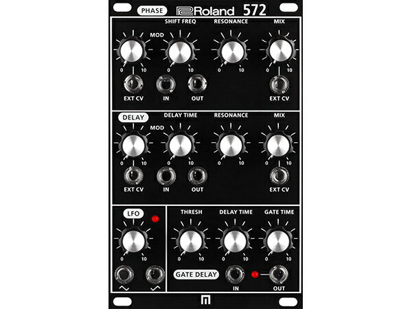 Roland ( ローランド ) SYS-572 ◆【モジュラーシンセ】 ◆【送料無料】【アナログ シンセサイザー】【ユーロラック】【DAW】【DTM】