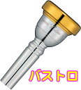 YAMAHA ( ヤマハ ) BL-59-GP 太管 バストロンボーン マウスピース カスタム ラージ 金メッキ トロンボーン large shank mouthpiece GP　北海道 沖縄 離島不可