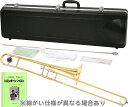 MAXTONE マックストーン トロンボーン TRB-30 細管 B♭ テナートロンボーン 管楽器 Tenor trombone 教本 セット 北海道 沖縄 離...