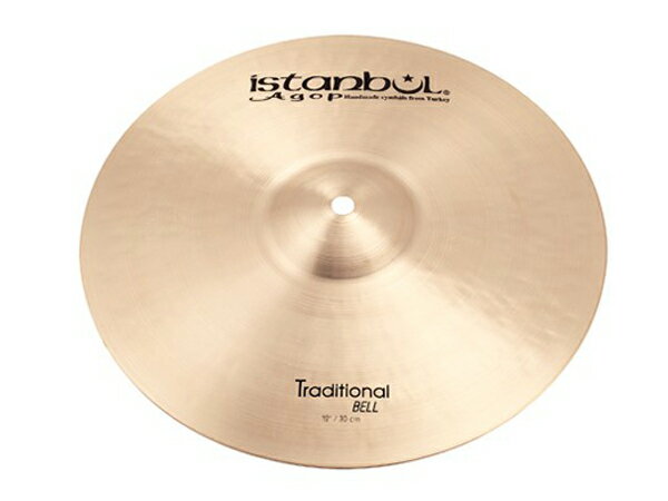 Istanbul Agop ( イスタンブール アゴップ ) Traditional BELL 8