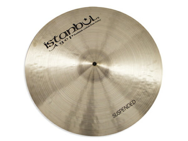 Istanbul Agop ( イスタンブール アゴップ ) SUSPENDED 16" コンサートサスペンデッド【ISTANBUL AGOP 16 SUSPENDED】【5月17日時点メーカー在庫あり 】 ドラム シンバル トルコ