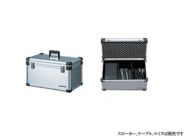 UNI-PEX ユニペックス MS-1CS ◆ アルミケース