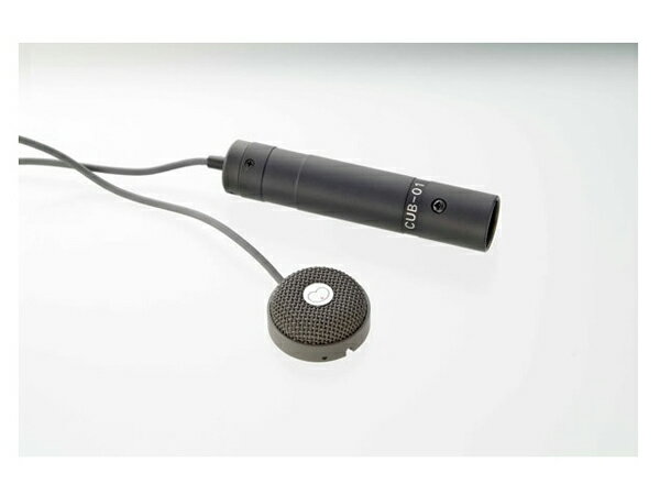 SANKEN 三研マイクロホン CUB-01-GY （グレー） ◆ バウンダリーマイクロホン