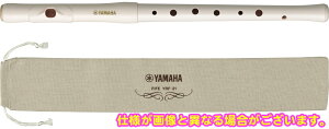 YAMAHA ヤマハ ファイフ YRF-21 ABS樹脂 横笛 リコーダー C調 シングルホール 2本継ぎ管 楽器 運指表 ケース付き 練習用 プラスチック 北海道 沖縄 離島不可