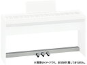 Roland ( ローランド ) KPD-70-WH FP-30-WH 専用ペダルユニット 電子ピアノ(2)