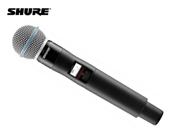 SHURE ( シュア ) QLXD2/B58-JB ◆ ハンドヘルド型送信機 BETA58Aマイクヘッド B帯モデル ［ QLX-D Series ］